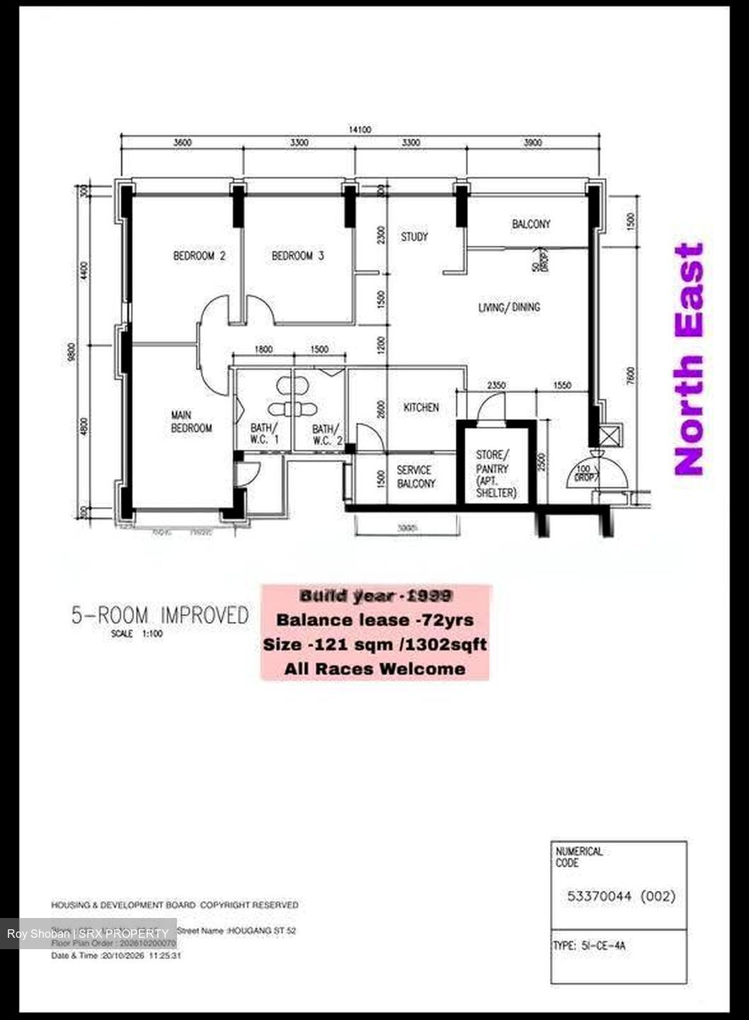 Blk 699 Hougang Street 52 (Hougang), HDB 5 Rooms #635058791